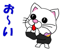 A flight Attendant of white cat sticker #15533680
