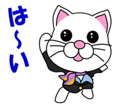 A flight Attendant of white cat sticker #15533681