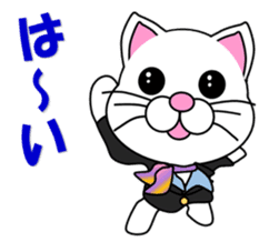 A flight Attendant of white cat sticker #15533681