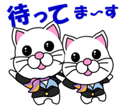 A flight Attendant of white cat sticker #15533683