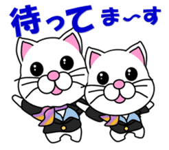 A flight Attendant of white cat sticker #15533683