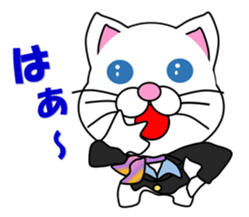 A flight Attendant of white cat sticker #15533686