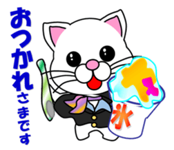 A flight Attendant of white cat sticker #15533692