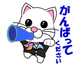 A flight Attendant of white cat sticker #15533693