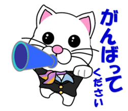 A flight Attendant of white cat sticker #15533693