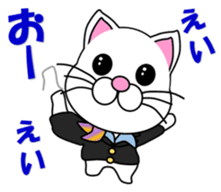 A flight Attendant of white cat sticker #15533694