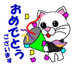 A flight Attendant of white cat sticker #15533696