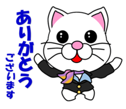 A flight Attendant of white cat sticker #15533697