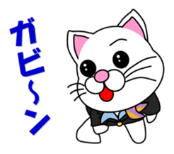 A flight Attendant of white cat sticker #15533703
