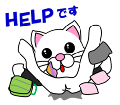 A flight Attendant of white cat sticker #15533705