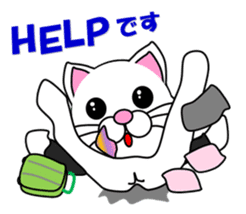 A flight Attendant of white cat sticker #15533705