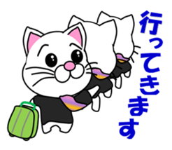 A flight Attendant of white cat sticker #15533709