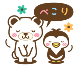 Animal of Speech bubble Sticker 2 sticker #15533721