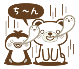 Animal of Speech bubble Sticker 2 sticker #15533732
