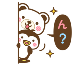 Animal of Speech bubble Sticker 2 sticker #15533733