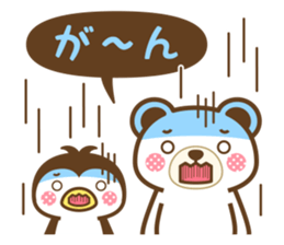 Animal of Speech bubble Sticker 2 sticker #15533737