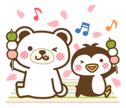 Animal of Speech bubble Sticker 2 sticker #15533746