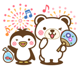 Animal of Speech bubble Sticker 2 sticker #15533747
