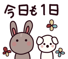Rabbit Pit 5 sticker #15533802