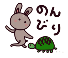 Rabbit Pit 5 sticker #15533804