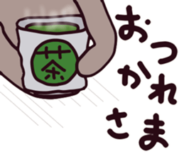 Rabbit Pit 5 sticker #15533805