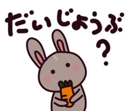 Rabbit Pit 5 sticker #15533808