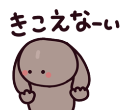 Rabbit Pit 5 sticker #15533830