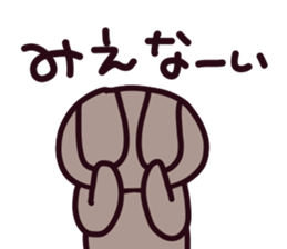 Rabbit Pit 5 sticker #15533832