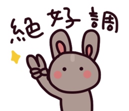Rabbit Pit 5 sticker #15533836