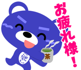 Sticker for "Kobayashi" sticker #15534052