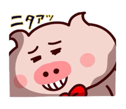 Sukirasiidesu!Butakun! 7 sticker #15534114