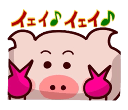 Sukirasiidesu!Butakun! 7 sticker #15534120