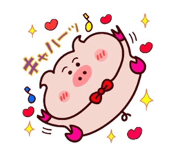 Sukirasiidesu!Butakun! 7 sticker #15534126