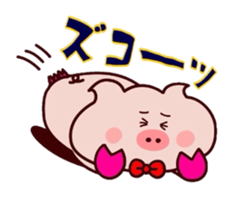 Sukirasiidesu!Butakun! 7 sticker #15534130