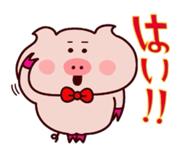 Sukirasiidesu!Butakun! 7 sticker #15534134