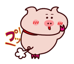 Sukirasiidesu!Butakun! 7 sticker #15534147