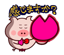 Sukirasiidesu!Butakun! 7 sticker #15534163
