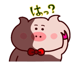 Sukirasiidesu!Butakun! 7 sticker #15534167