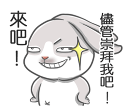 Gray bunny sticker #15534220