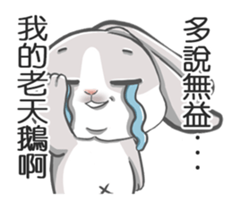 Gray bunny sticker #15534222