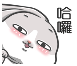 Gray bunny sticker #15534224