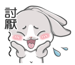 Gray bunny sticker #15534229