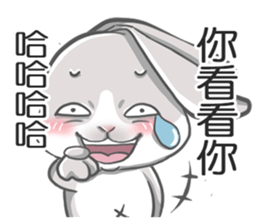 Gray bunny sticker #15534233