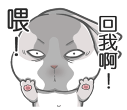Gray bunny sticker #15534235
