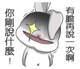 Gray bunny sticker #15534236