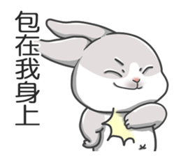 Gray bunny sticker #15534240