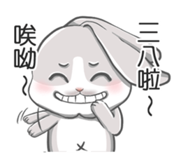 Gray bunny sticker #15534243