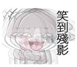 Gray bunny sticker #15534249