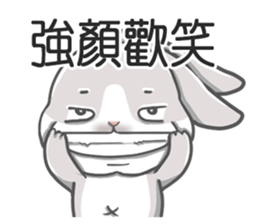 Gray bunny sticker #15534250