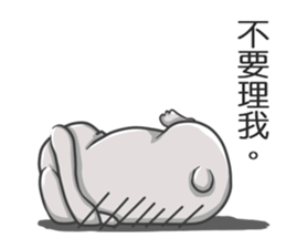 Gray bunny sticker #15534256